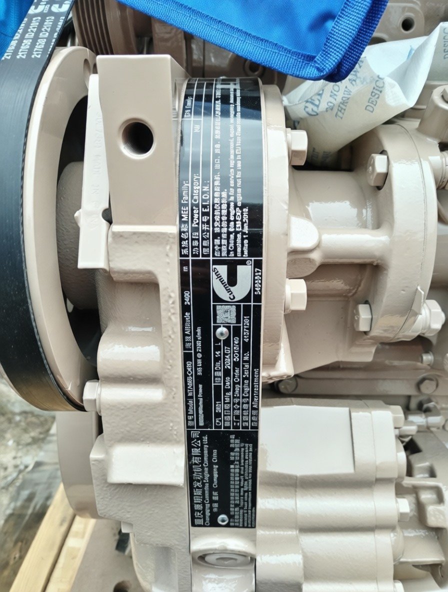 Двигатель CUMMINS NTA855-C450 для экскаватора Hitachi EX700